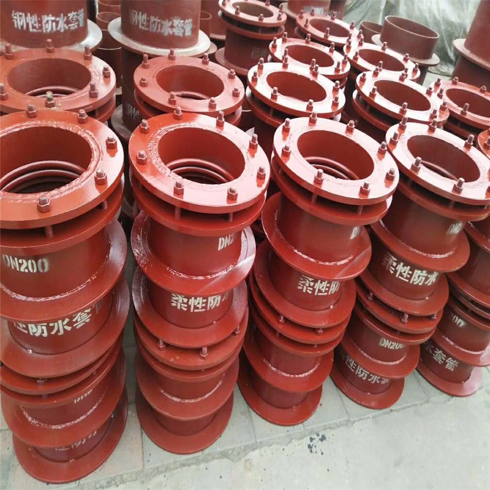 預(yù)埋穿墻柔性防水套管適用管道穿墻處
